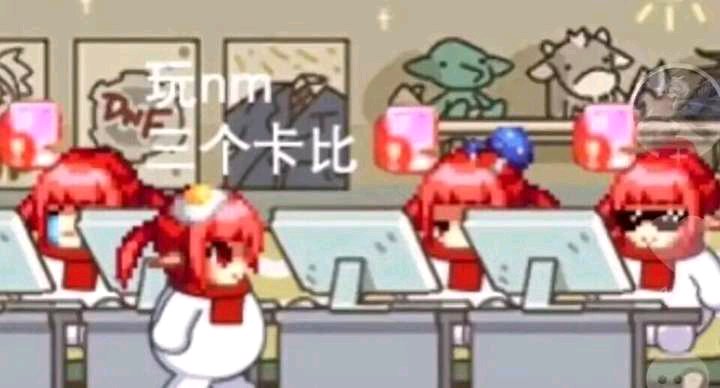 DNF私服登陆器引擎下载