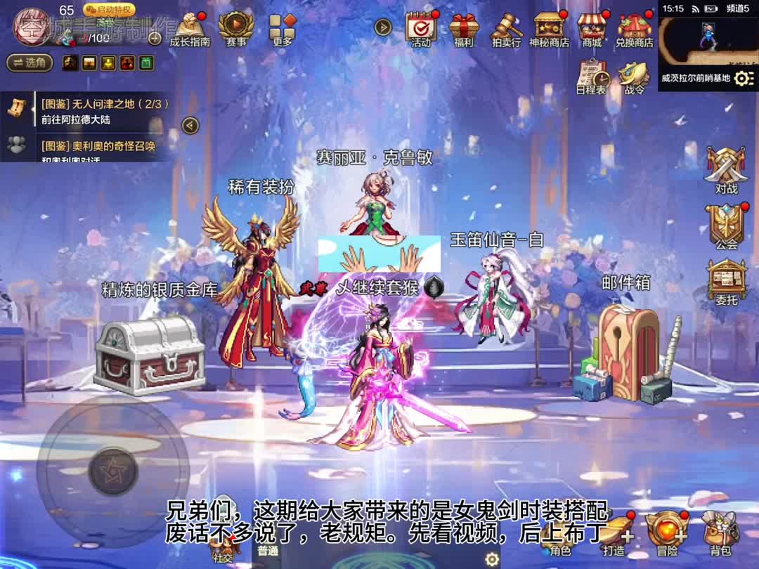 yy哪里找DNF发布网